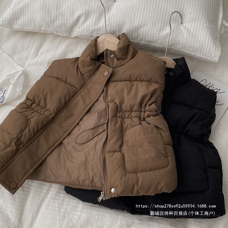 Kids' Camisole