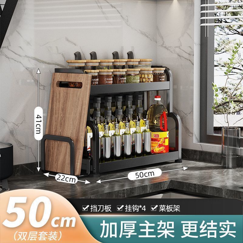 우아한 검정색 2단 50.1CM 플레이트 프레임 후크 4개 - 안정적인 구조, 녹 방지 및 내마모성 - 대용량 및 두꺼워짐