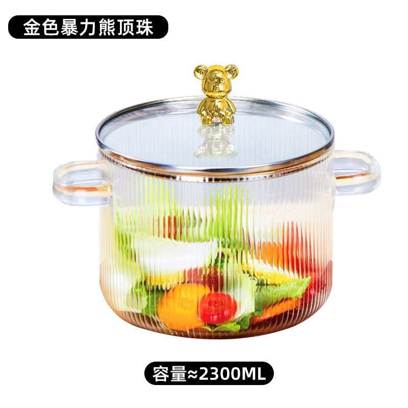 奶锅家用双耳高硼硅玻璃汤锅透明可明火电陶炉加热耐高温泡面碗炖|undefined