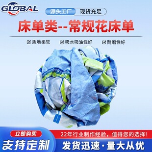 �F؛����������ɫ��Ҏ��K���޻����β��C�����I��ˮ���ʹ����U��