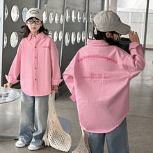 女童纯色衬衫2024新款洋气时尚长袖翻领字母刺绣宽松棉布外套