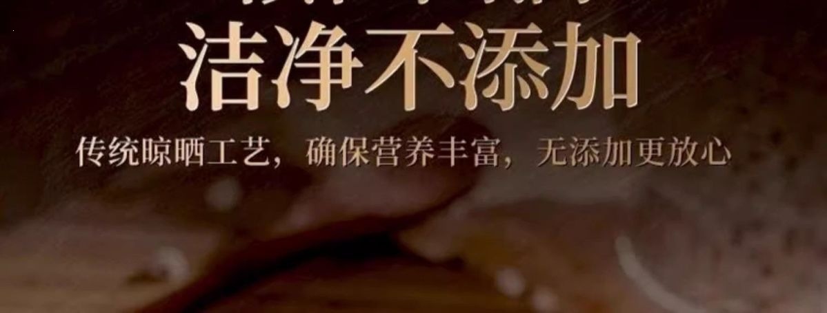 Stir-Fried Coix Seed Yi Yi Ren 500g Roasted Job's Tears for Tea Soup and Congee overview