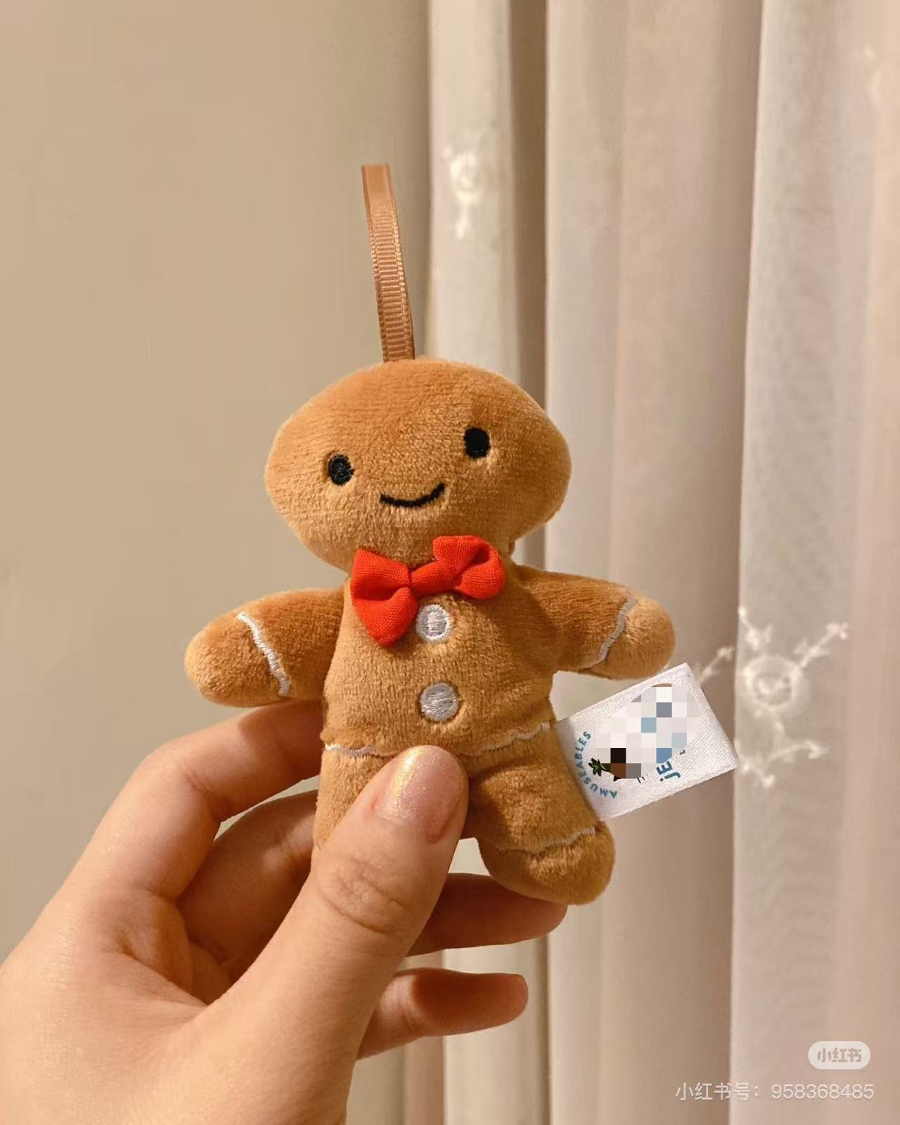 Gingerbread Man Pendant