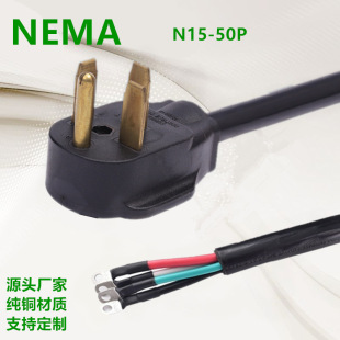 N15-50Pʲ^4оSJTW STW 10AWGԴ^