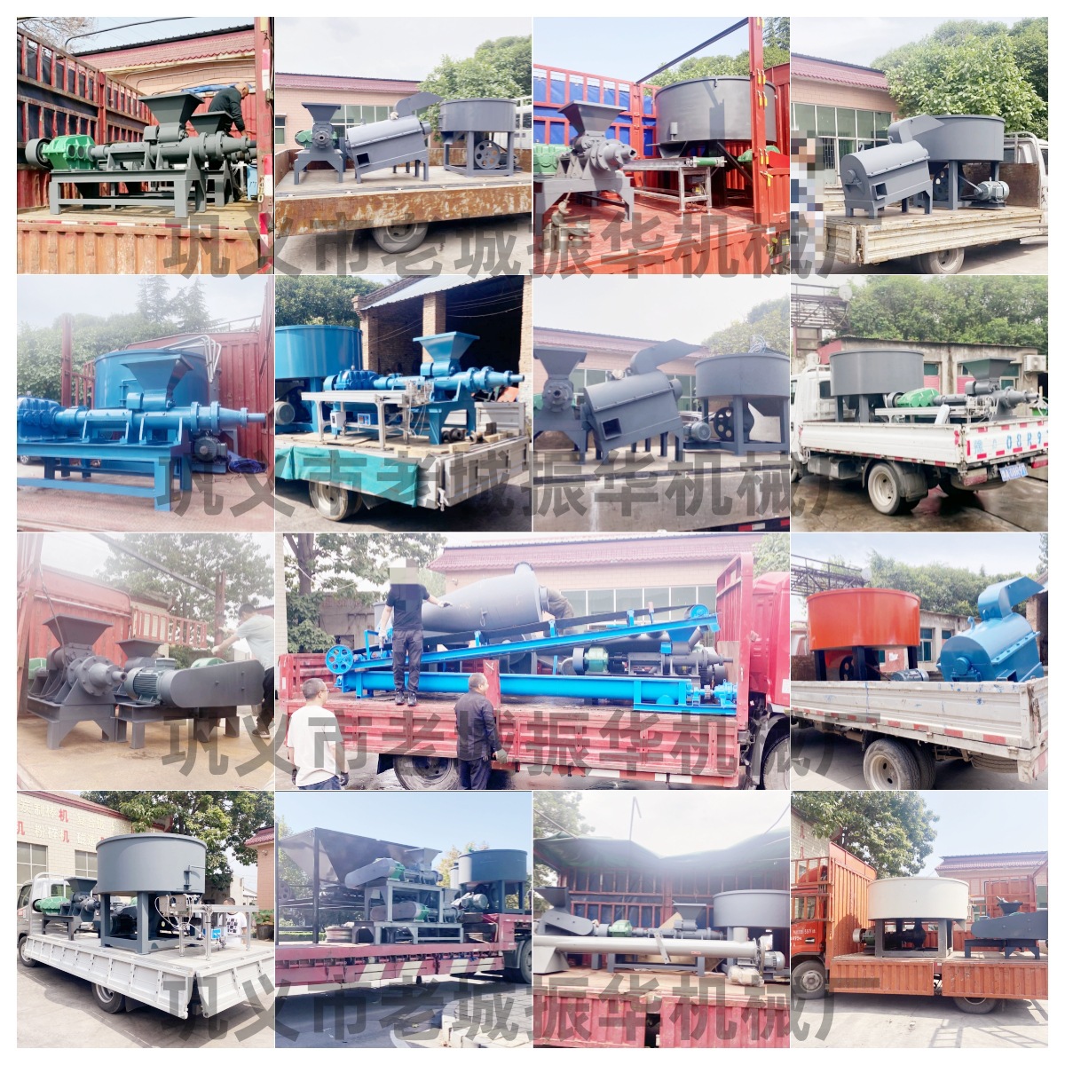 QQ圖片20200_副本