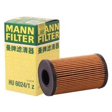 ���ƙC�͞Vо��HU6024/1Z�m�ýݱ�XFL XEL·�����ٰl�F����