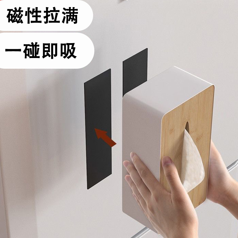 誉磁异性强力磁吸置物架专用叠压背胶软磁片工厂直销