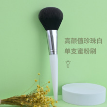 ������^���yˢ��ɢ��ˢ���ˢ���tˢ�߹�ˢ��̖���yˢ�ӳ��W��
