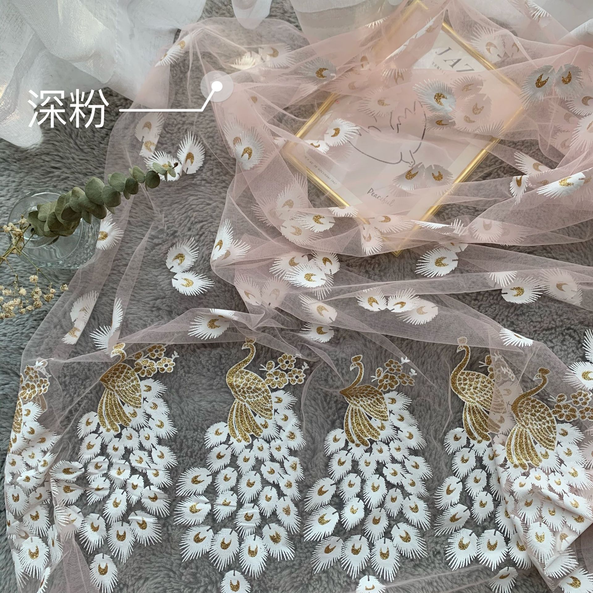 Colocación bilateral pegamento polvo de impresión bronceado malla Flor del Pavo Real capa hilo ropa para niños Hanfu Lolita tela suministro directo