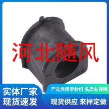 SEH-2906314	�ȁ�����100ǰSEH2906314		ƽ��U�z���r���_���z