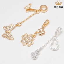 14K包金微镶蝴蝶流苏挂件首饰吊坠diy手工饰品配件串珠手链隔珠