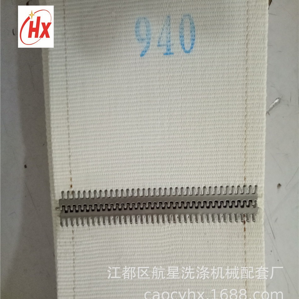 供应床单被套烫平带输送带.皮带