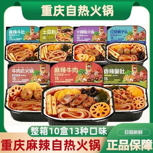 �ؑc�ԟ��側�������ţ��ë�Ǒ�������С����ԟ���S�����l
