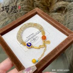 巧恩天然金发晶南红青金石招财送长辈S925银水晶手串手链设计款