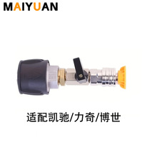 �羳�߉���ϴ�C����m��P�Y�D���^ˮ�܇��^1/4����y�T�_�P���^