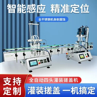 ȫ����ˮ�����b���wһ�w�C 4�^������Һ�w���b�C����ƿ�Ԅ����w�C