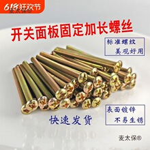 m4_PLݽz_P̶Lݽzͨù̫