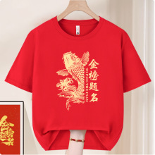 2026�����Ď�������ӡ��t���п��߿����F�w�������������I����