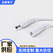 ���ƃ�оDC�Դ�������l�����^ĸ���^led���Դ���o���~�Դ��