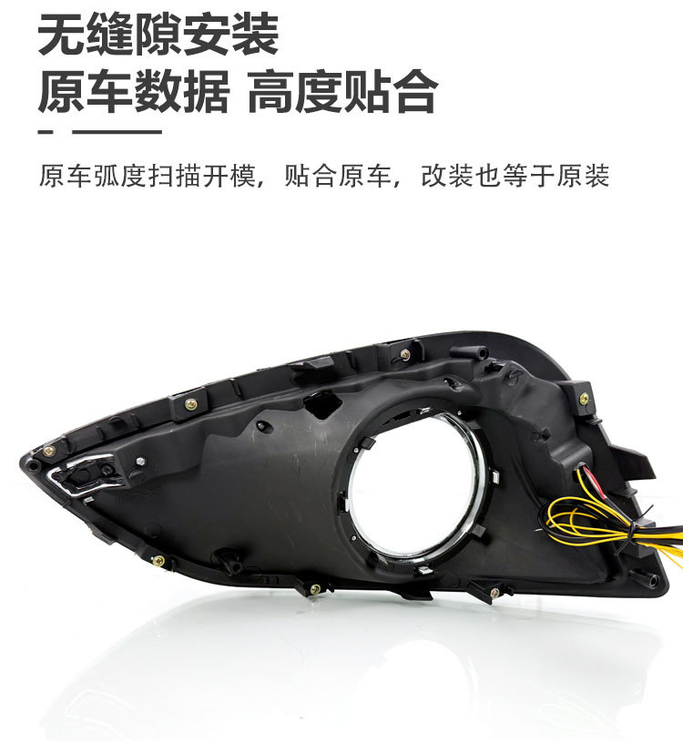 Suitable for 10-13 Models of Hyundai Ix35 Daytime Running Lights Modified Led Front Fog Light Frame Dedicated Daytime Driving Front Bumper Light