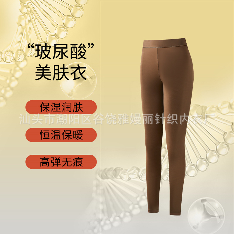 코코아 다크 브라운 바지