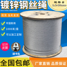 ���|��\䓽z�K�S��ֱ�N����ĥ���g���P��ꖾWҎ��ȫ2345678910mm