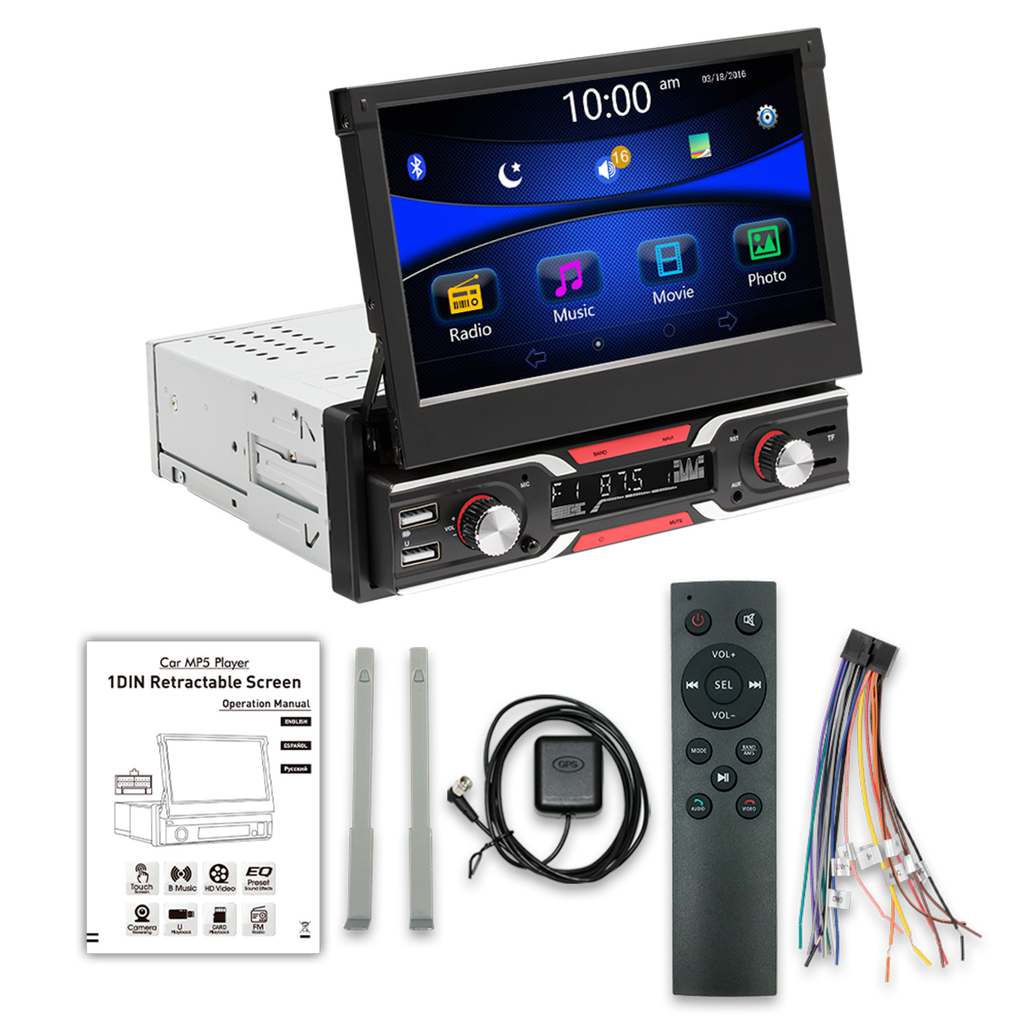 Nuevo 7 pulgadas HD pantalla retráctil coche Bluetooth MP5 reproductor USB Tarjeta sin pérdida de calidad de sonido radio del coche