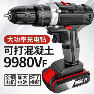 ���ö๦�������M�ڹ��I���荛_��荵��ֹ���늳��p�����l