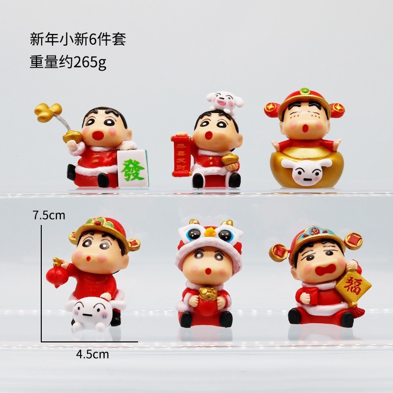 子供のアニメクレヨンしんちゃん人形ハンドフィギュアトレンディなブラインドボックスセットデスクトップ人形モデル装飾品ガシャポンおもちゃ|undefined