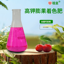 ɫ0-0-650ҎӴMɫ ˮ߲Һw