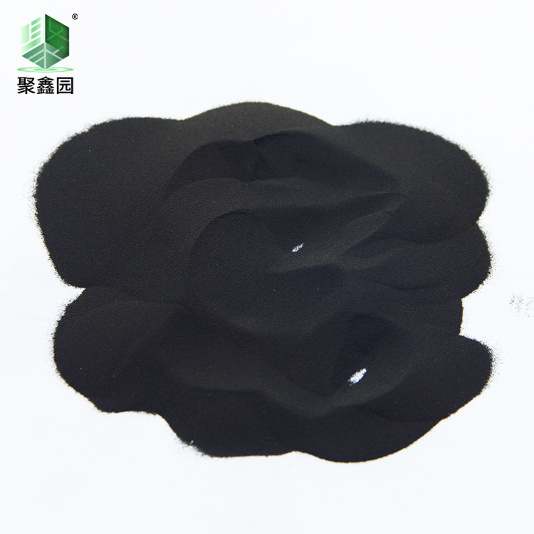 4喷涂钼粉160-325目