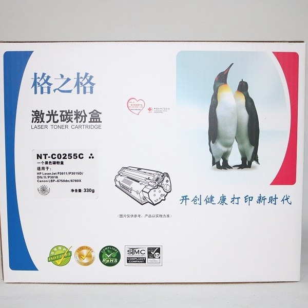 Cartucho de tóner NT-C0255C Gizhige para HP CE255A p3015dn p3016 p3011 M521