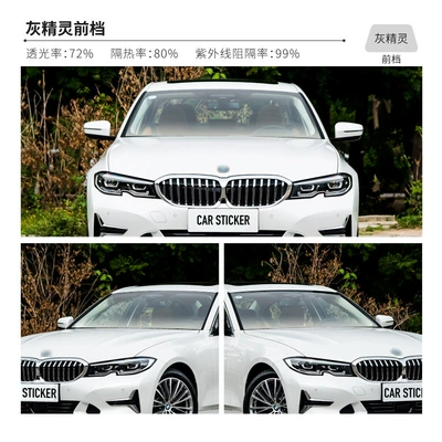 Encrypted Delivery of Car Window Insulation Automotive Film - color-grey-elf-front-file-75150cm