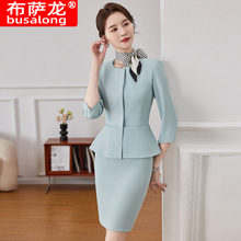 2024新款布萨龙busalong女中袖职业西服西裙正装套装工作服女6513