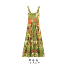 亚马逊跨境外贸欧美女装2024夏季新款女式印花迷笛连衣裙