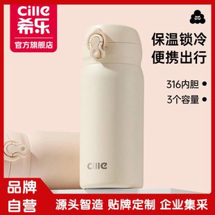 ϣ�����ر����P䓱�yˮ���������ヺͯ���ֵ�W���¿����
