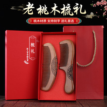 ��Ȼ����ľ��ľ���L�����Ӵ�����Y������̎����YƷ���ώ�����