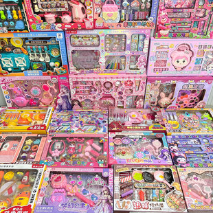 ��ͯ��߷����^�ҼҏN���;����bŮ����ߙC���e���m�M��Y�а��]