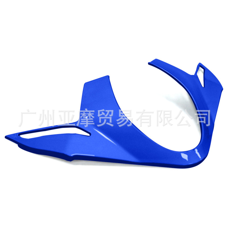 适用 铃木 GSX250R 17-24年改装白幽灵外壳装饰盖前大灯保护配件|undefined