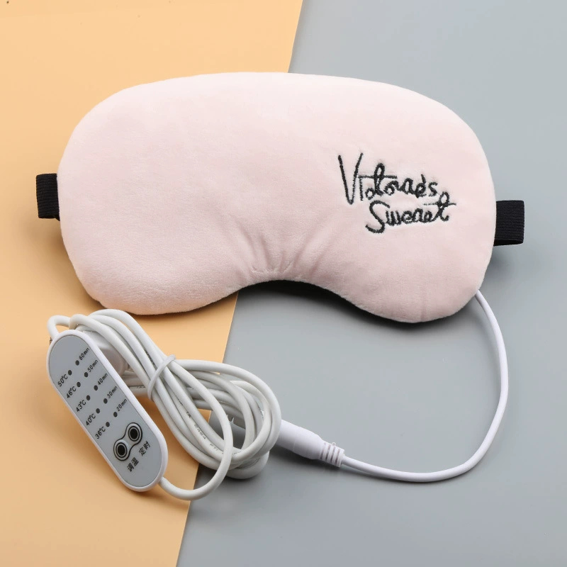Сонная маска, компрессия с USB-зарядкой, ночная повязка, патч против усталости глаз, подарок на день рождения