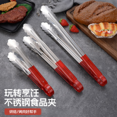 キッチンツール食べ物クリップ延長パーマ防止ステンレス食品クリップ焙煎多機能パンクリップ揚げ焼肉クリップ