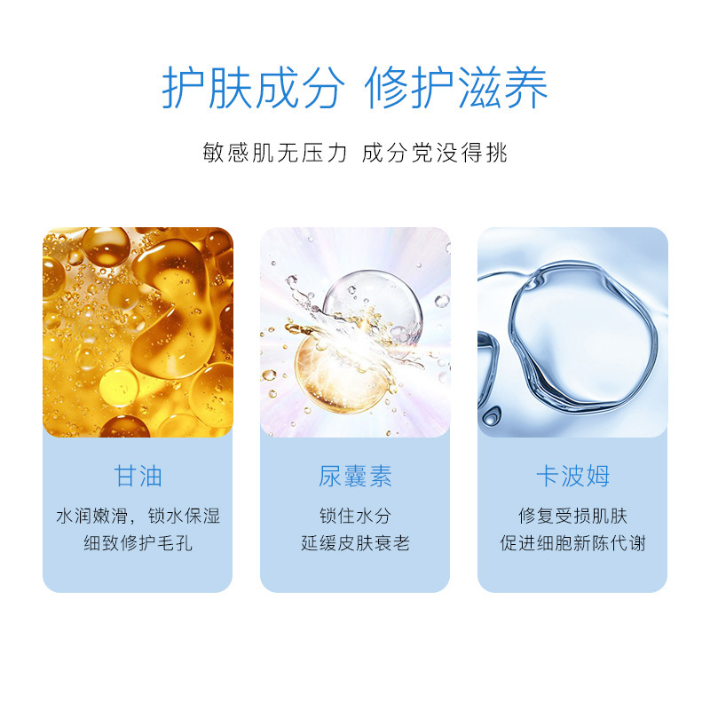 ユリユラのヒアルロン酸の手の精華の液体の質は透明できめ細かくてなめらかで改善して乾燥の粗いメーカーを改善します。|undefined