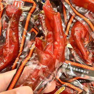 �l�����Lζ�uצ23�����㲻���������b�tצ��ʳ�ݽ��Pצ�uζ��ʳ