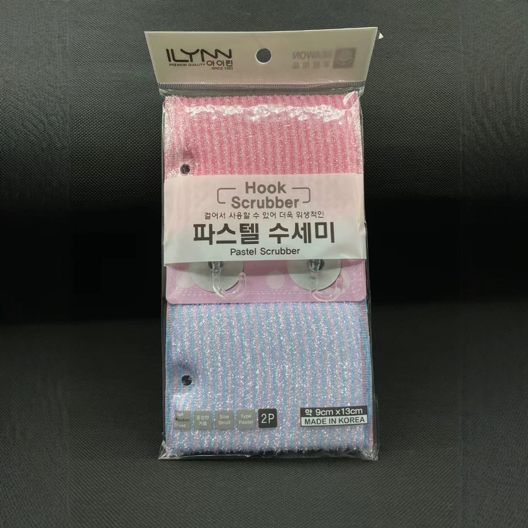 국산 설거지블럭, 청소블럭, 설거지천, 냄비손상없음, 주방용 수세미 2개 + 빨판고리 2개