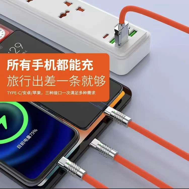 Jike Bir-Üçlü Işıklı Veri Kablosu 120W Süper Hızlı Şarj Geek Kablou TYPE-C Üçlü Şarj Kablosu