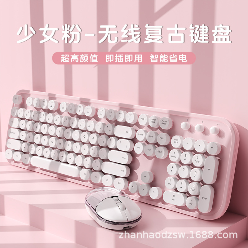 ラウンドトゥR104ワイヤレス2.4Gキーボードパンクレトロ女の子かわいい丸いキーキャップデスクトップラップトップクロスボーダー|undefined