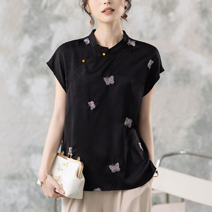 msnz987����ʽ�����r��2026�ļ��¿�̽�С�����b���Lб��Ů����