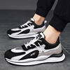 Fashionable trend polyurethane soft footwear, comfortable sports shoes, city style, for running