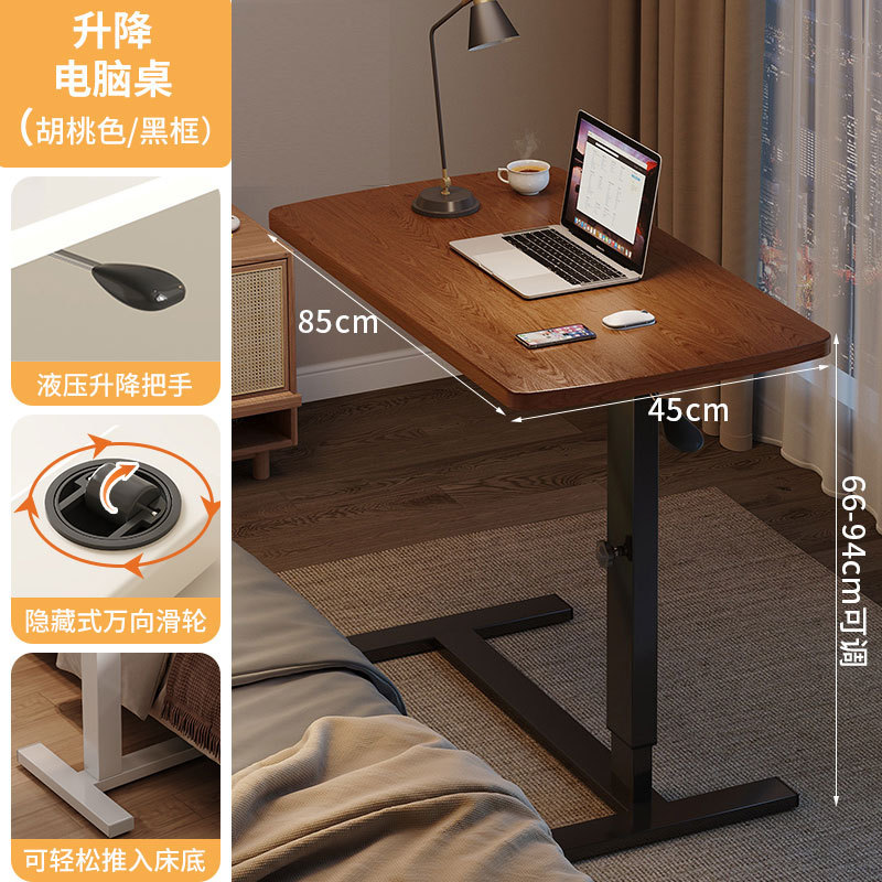 Mesa de cama móvil computadora de cama pequeña mesa dormitorio elevación estudio escritorio escritorio portátil casero escritorio plegable
