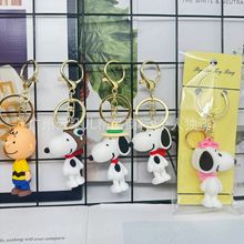 新款卡通查理史努比公仔钥匙扣汽车挂件学生包包钥匙挂饰创意礼品